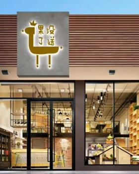 馨馨雨吖& : 工装 外立面效果图案例欣赏  馨馨雨吖& : [图片]