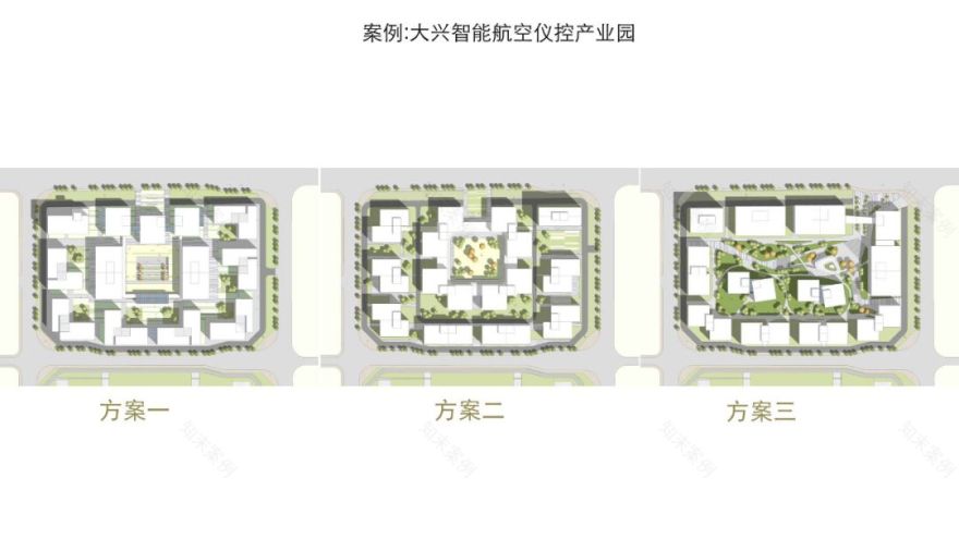 设计创造园区核心价值 | 产品力与人-31