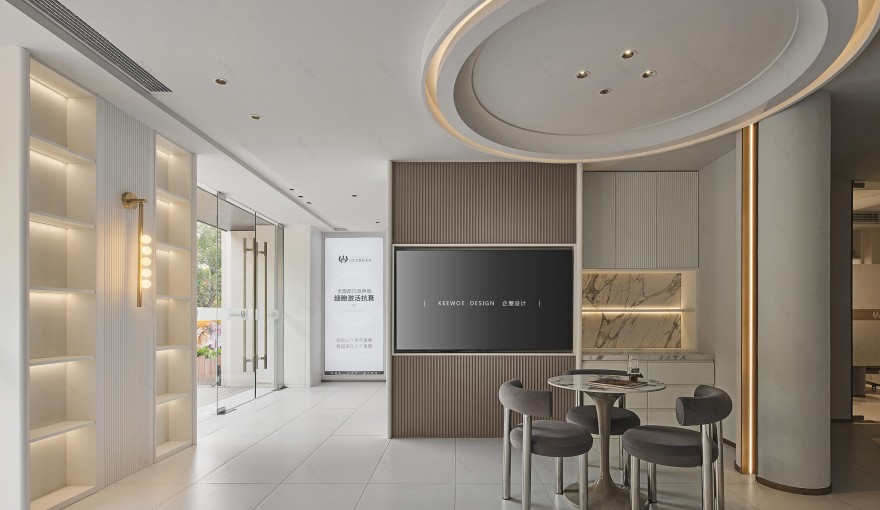 艺启美医疗美容丨企屋设计-10
