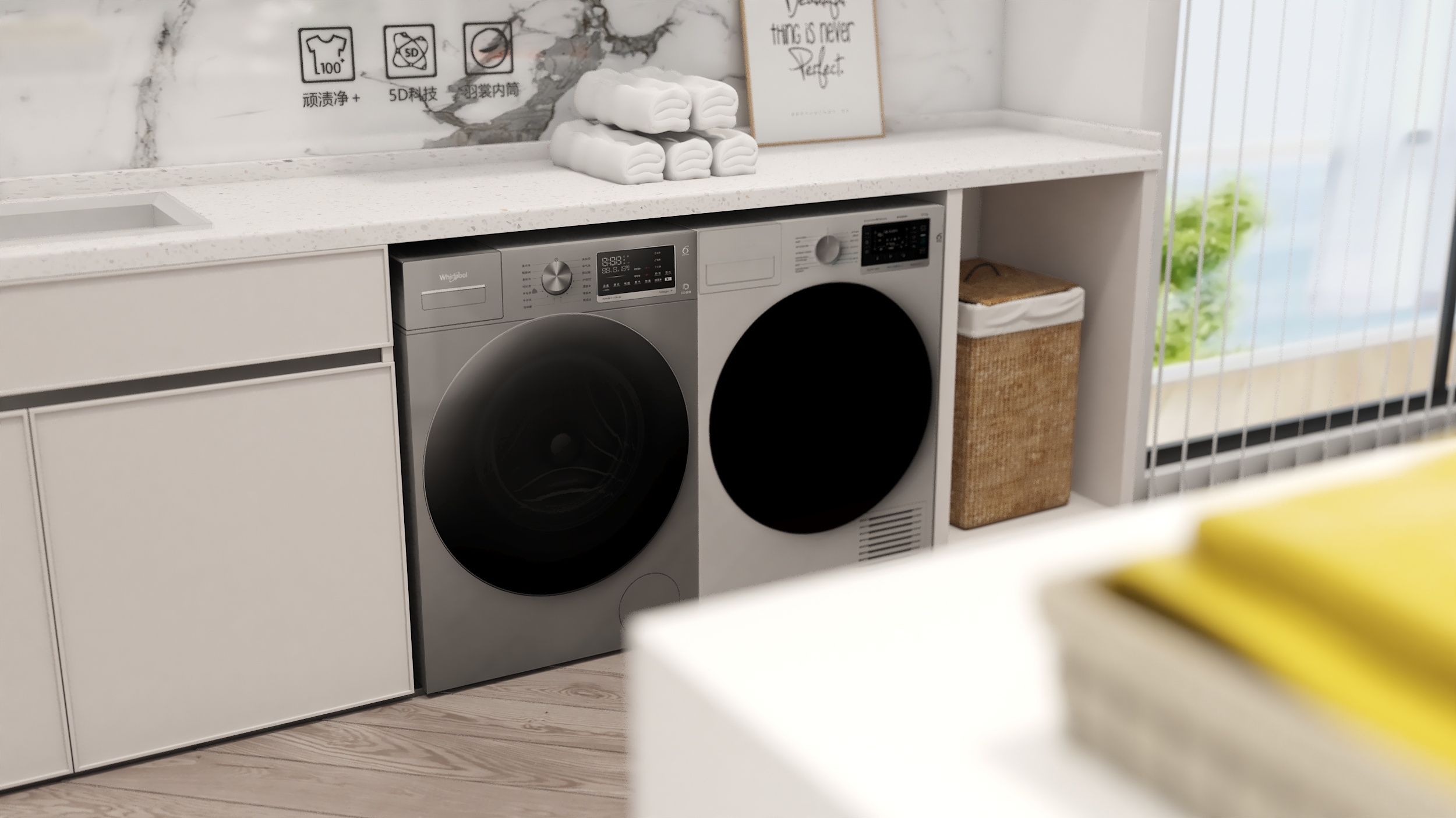 惠而浦 2022AWE 展会-8