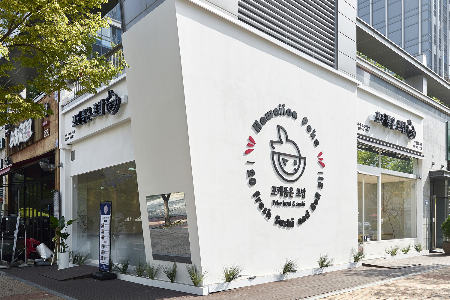 27 平日式餐厅 | 极简设计打造温馨空间-4