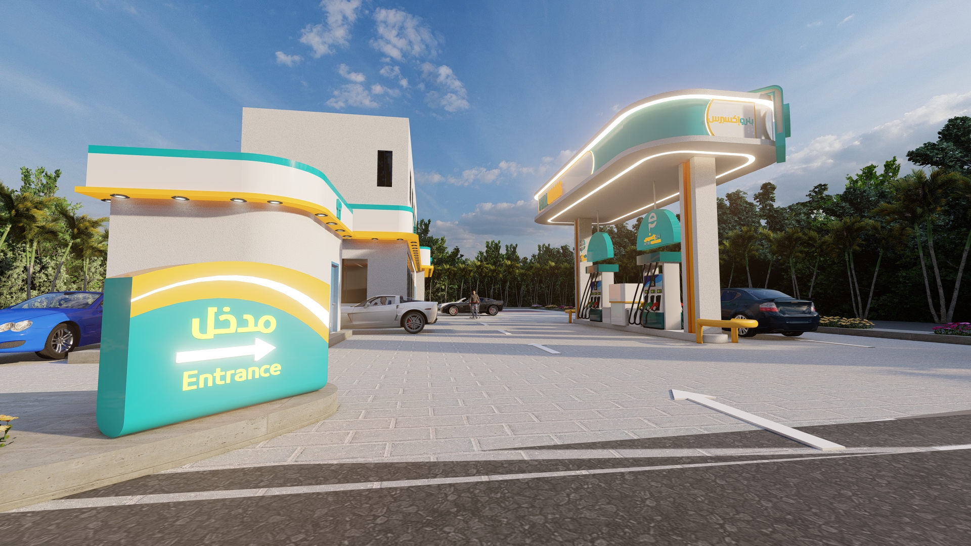 تصميم لمحطه وقود بترو اكسبريس بالسعودية-8