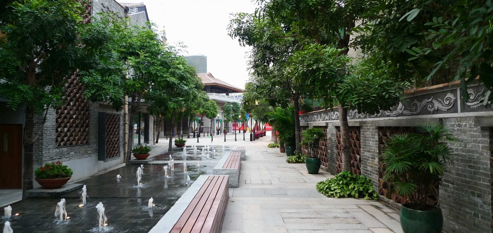 Lingnan Tiandi 岭南天地-6