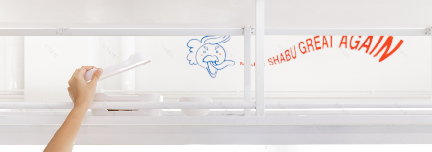 Shabu Lab Restaurant / Integrated Field-39