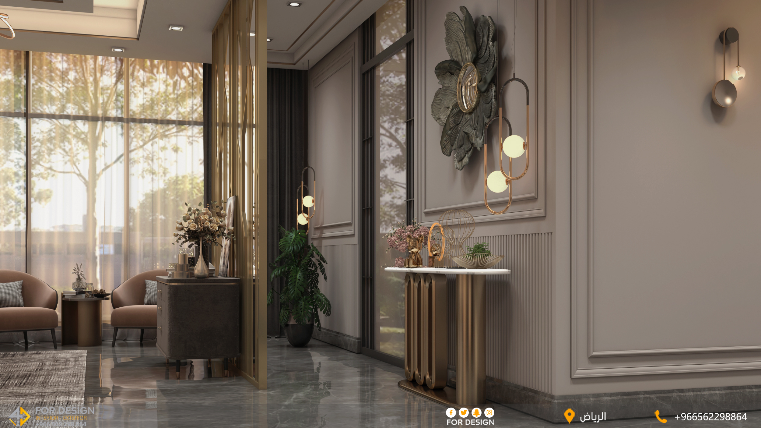 Living area in K.S.A, TRY 1-13