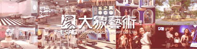 城堡式的儿童乐园,一起打卡这家东莞儿童游乐新地标-0