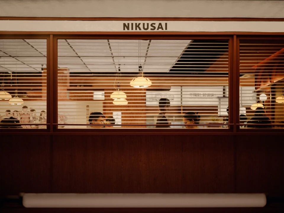 载歌行乐，烧肉园游宴   肉祭烧肉一番  耶兔兽空间设计-24