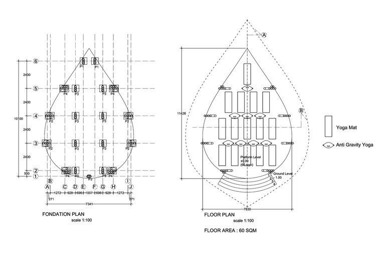 四季度假酒店伊布库瑜伽馆-24