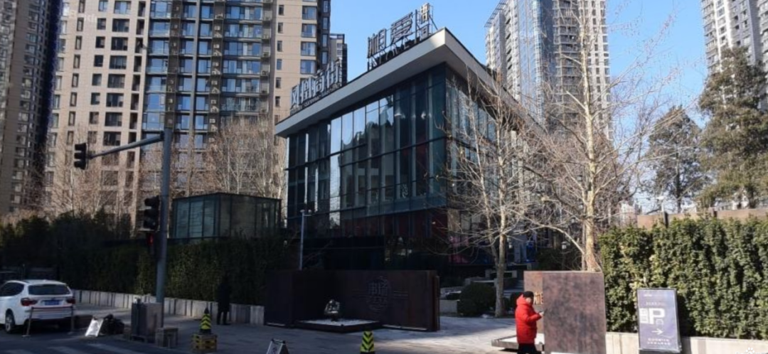 UMS里表都会丨北京朝阳区三元桥里巷InStreet 景观设计 丨中国北京-13