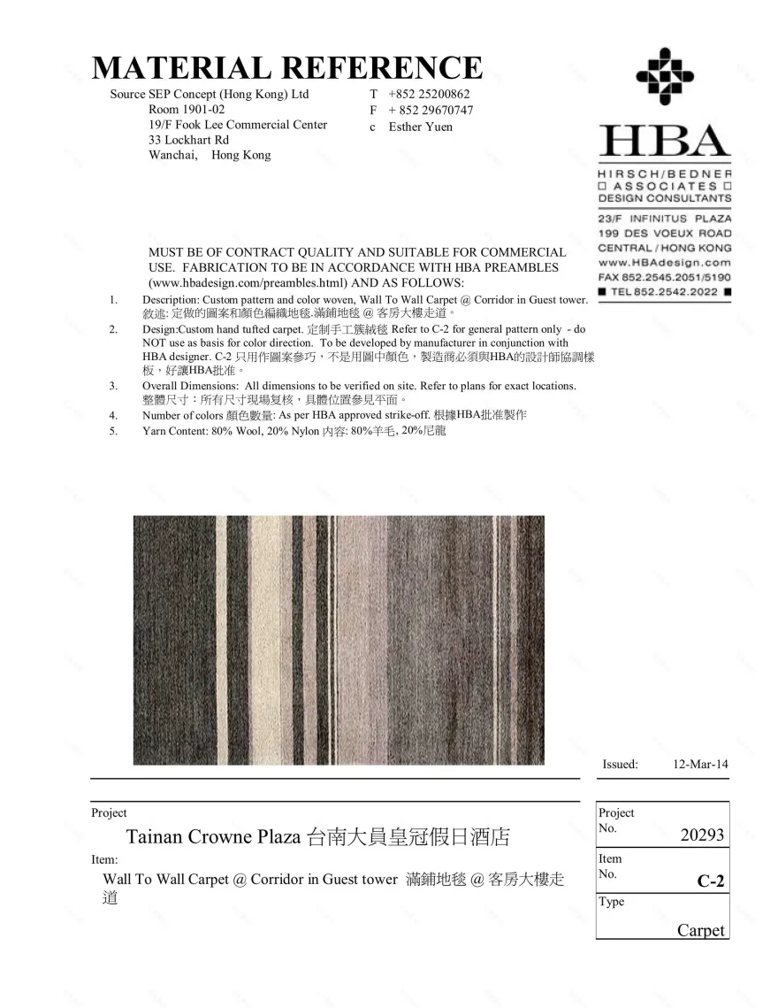 台湾台南华邑酒店丨中国台南-37