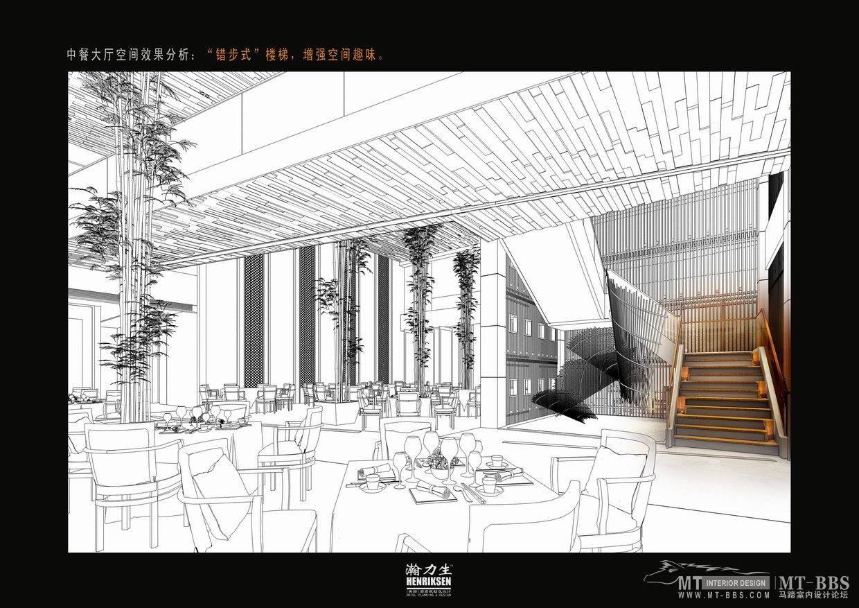 陵水三正半山酒店概念设计-2-26