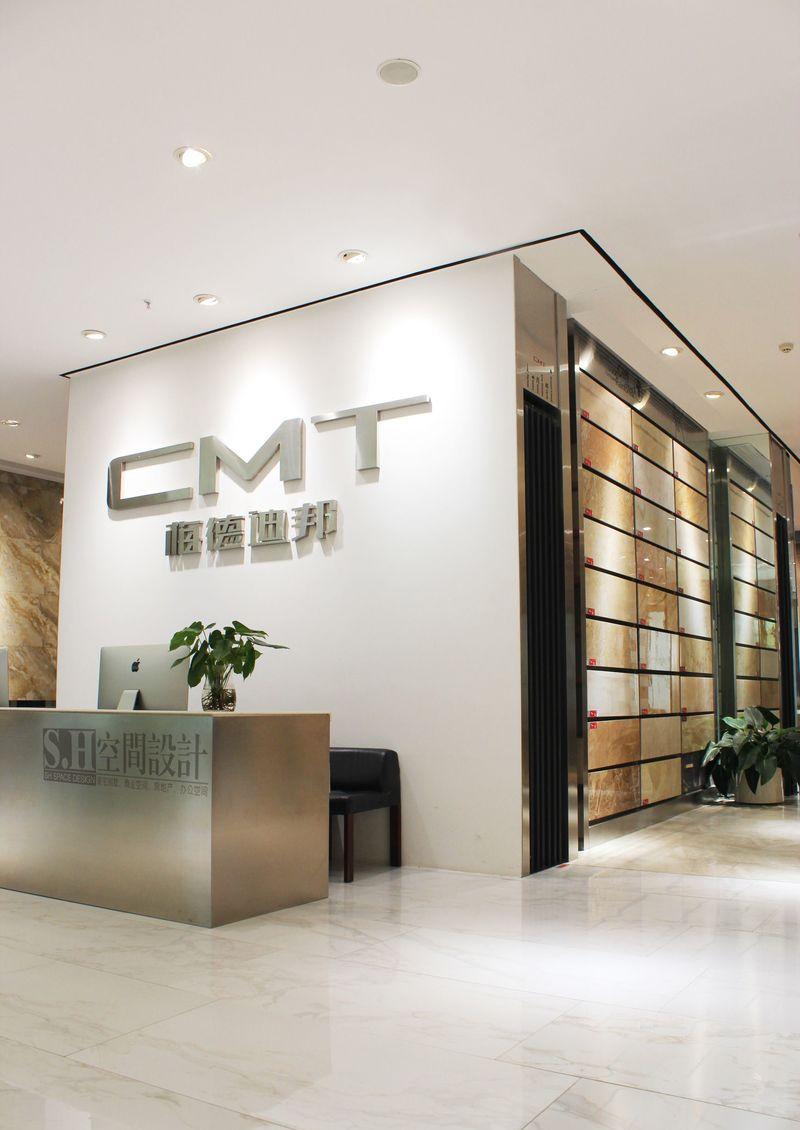 广州珠江新城马会家居GMT瓷砖万花筒——现代灰色调的有机搭配-5