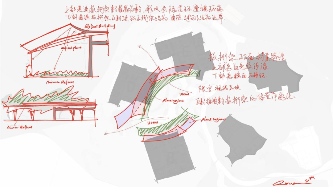 天琴澄音|万华麓湖C16样板岛-87