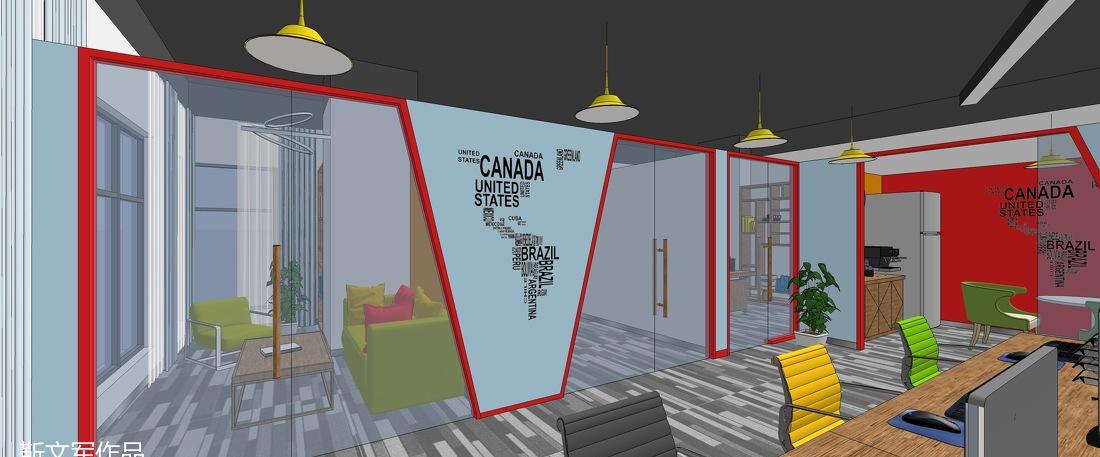 
T3出行●互联网办公室 -4