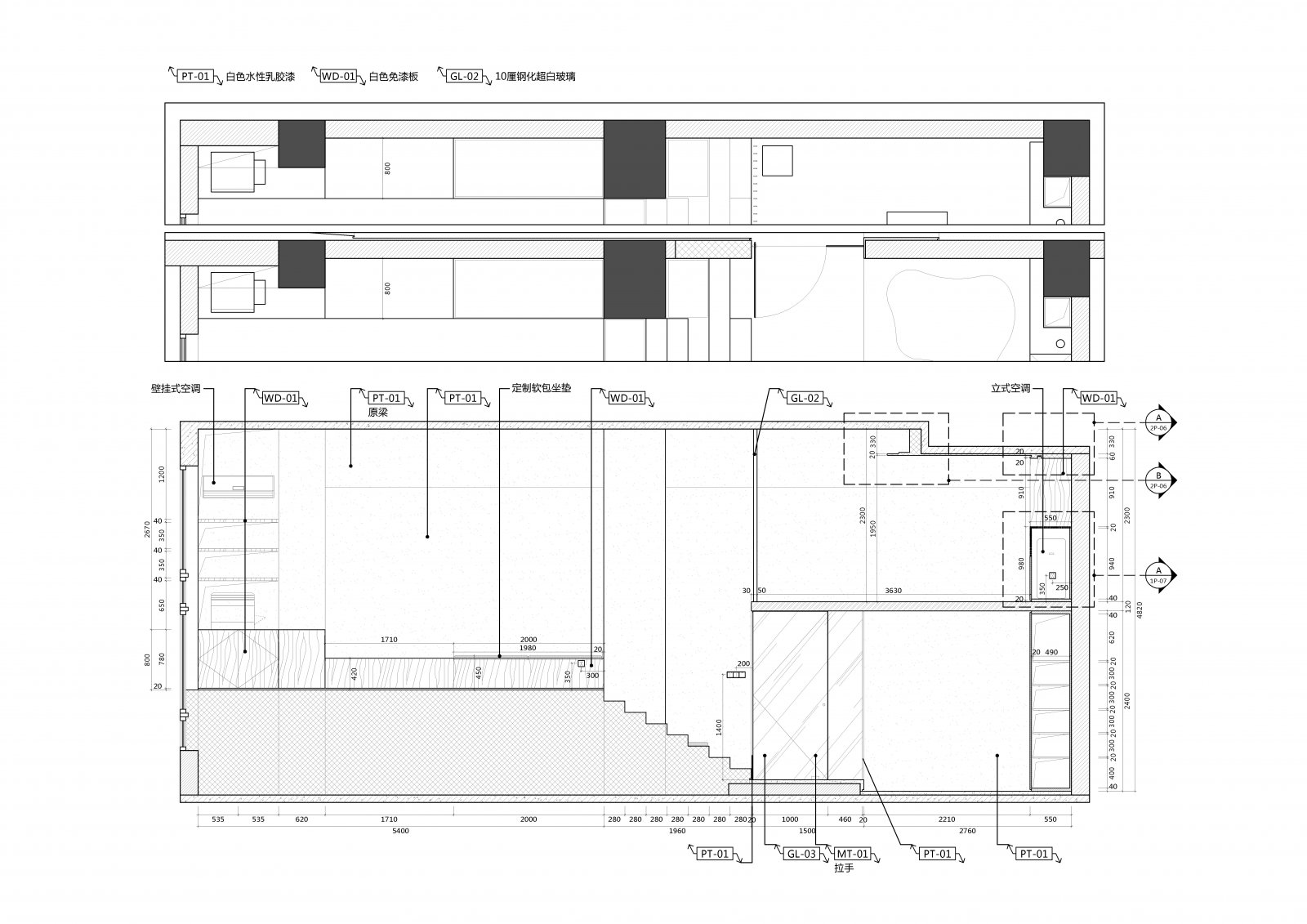物上空间设计——静界-33