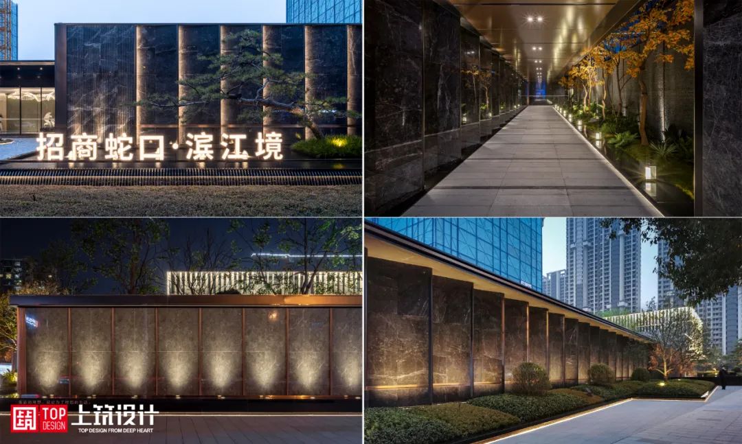 长沙招商蛇口·滨江境丨中国长沙丨上筑国际照明设计（深圳）有限公司等-43