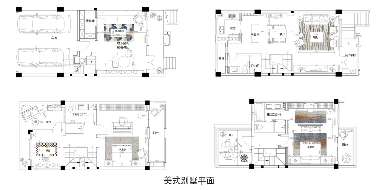 金辉地产优步花园别墅样板间-31