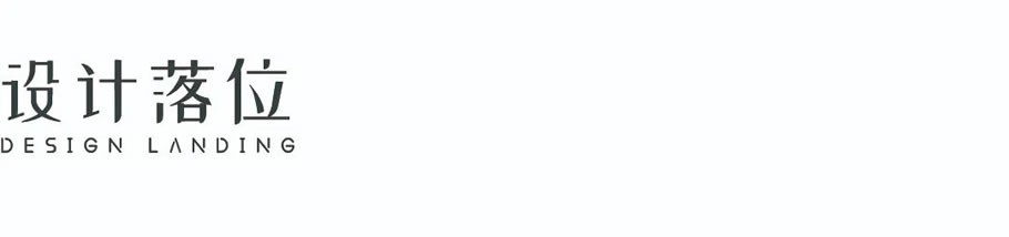 威海金猴龙湖·春江天境(南区)丨中国威海丨上海伍鼎景观设计咨询有限公司-7