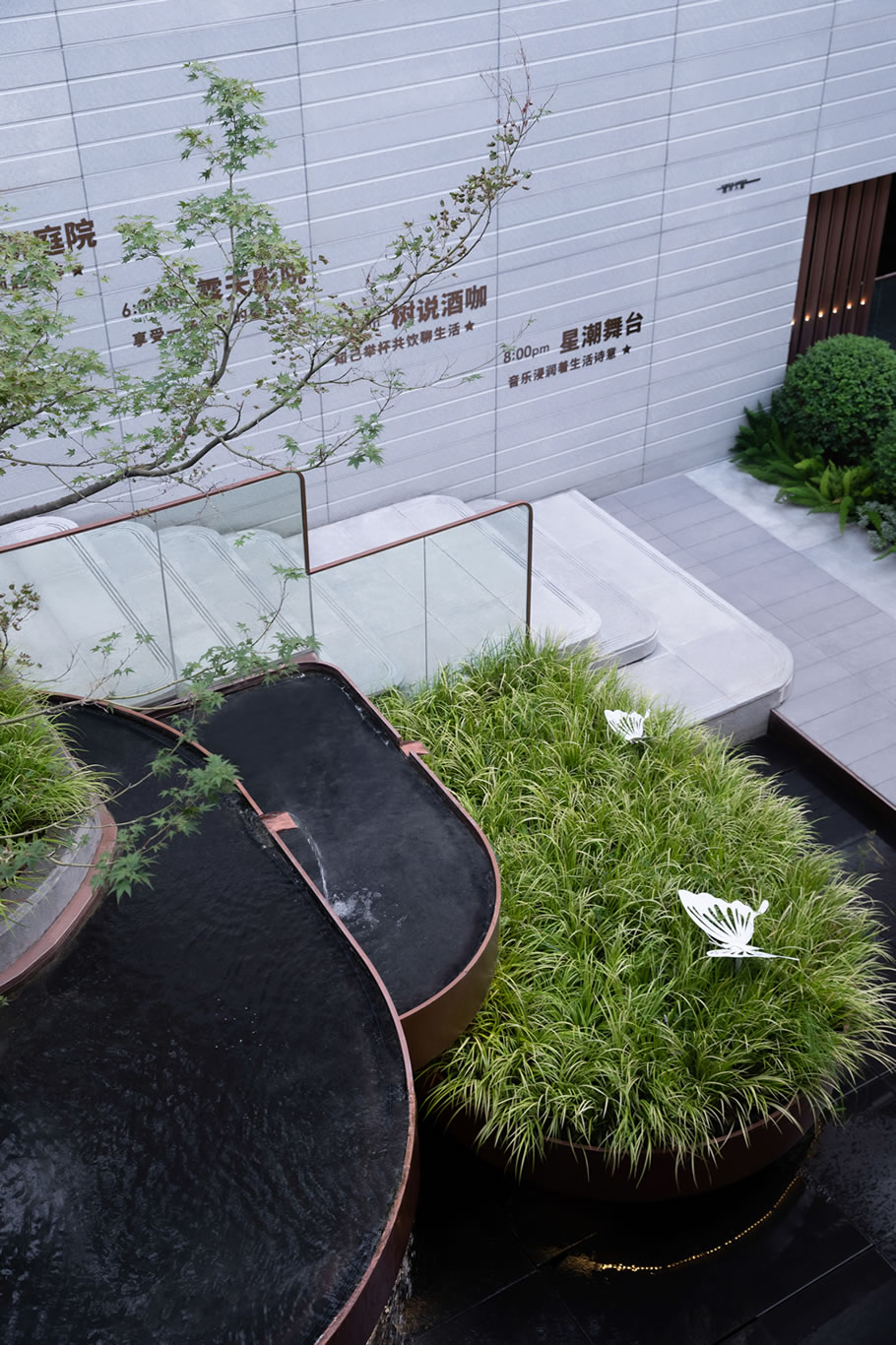 南京都会紫京 · 酒店式花园社区的现代演绎丨中国南京丨金地-38