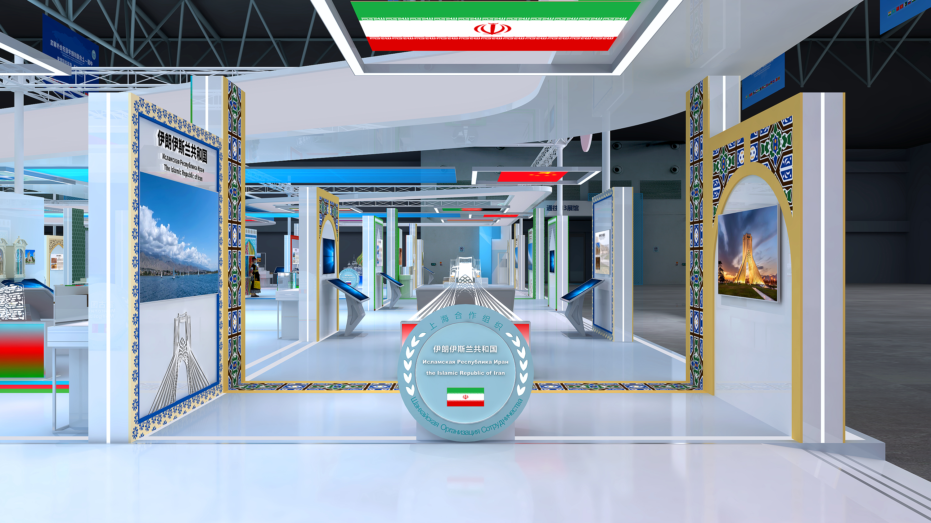 上海合作组织展台-13