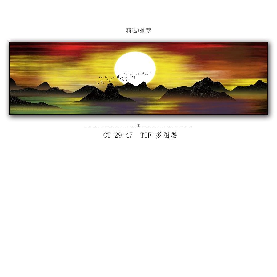 卧室挂画设计要点与风水讲究-47