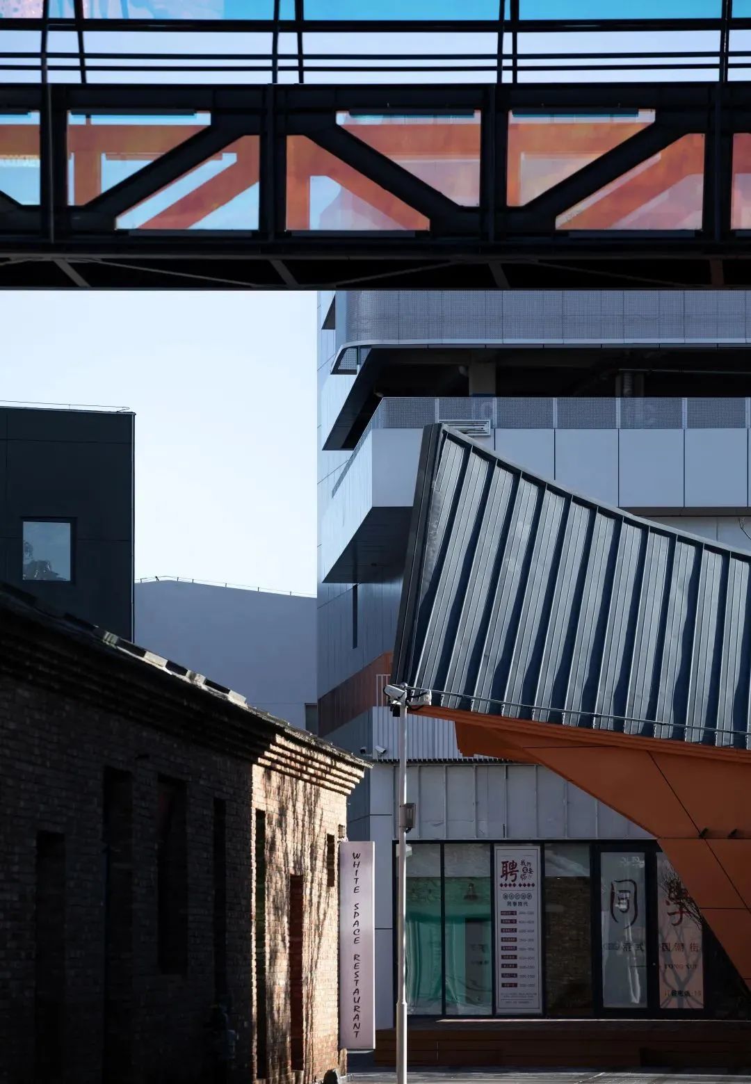 烟台亚东柒号文创园丨中国烟台丨AAI-10