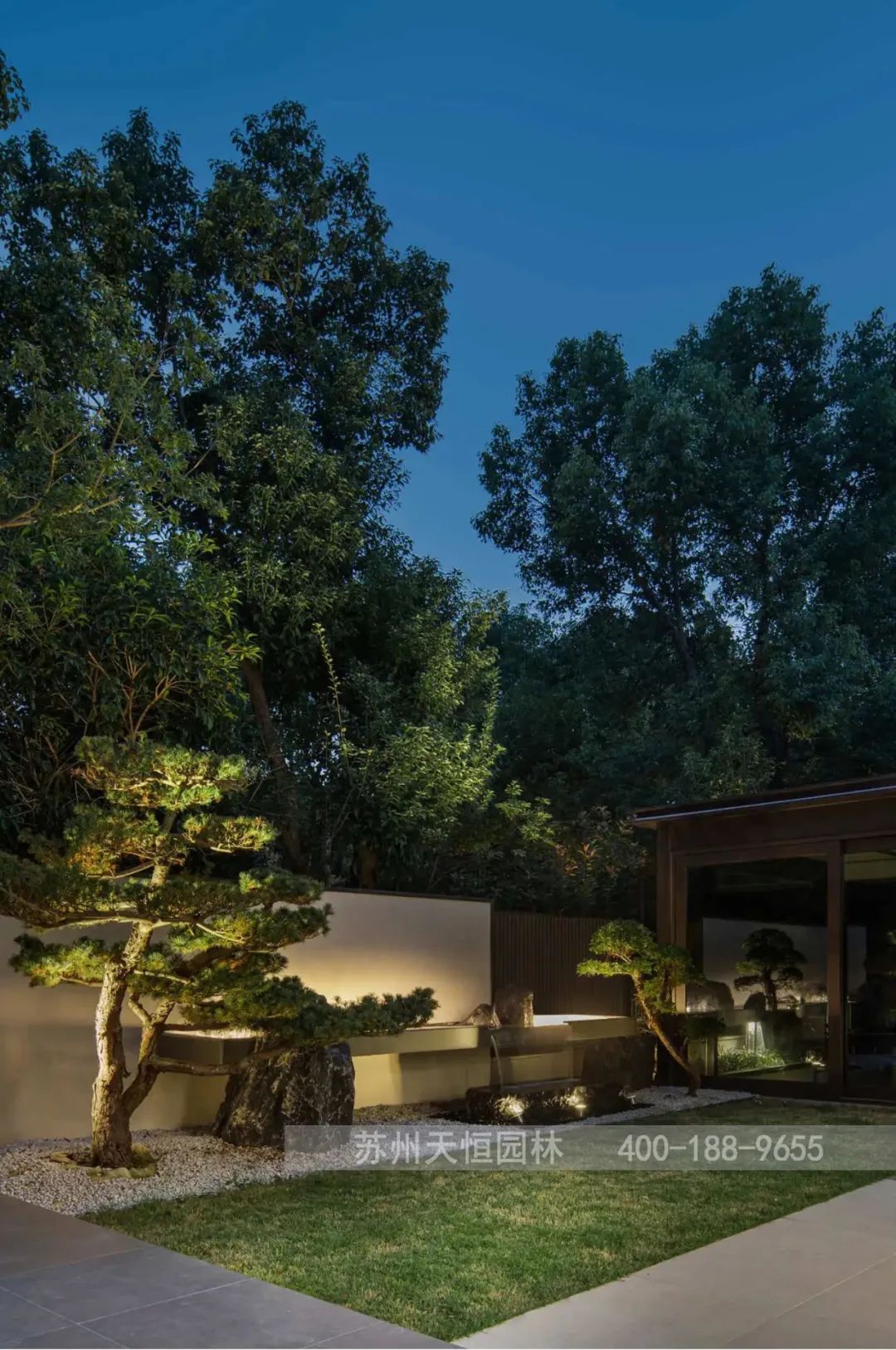 天恒园林｜名流御园-81