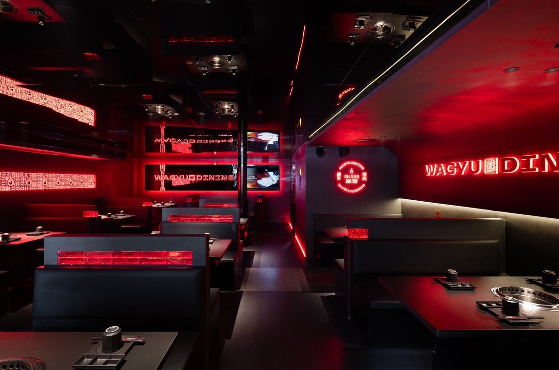焱喜·和牛烧肉丨中国连云港丨点度空间设计-28