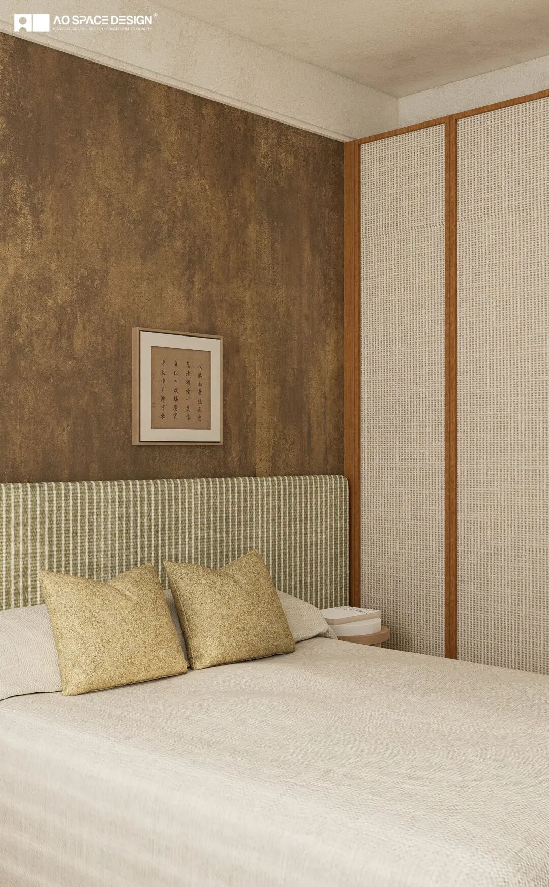 文璟和颂丨中国南京丨凹设计-47