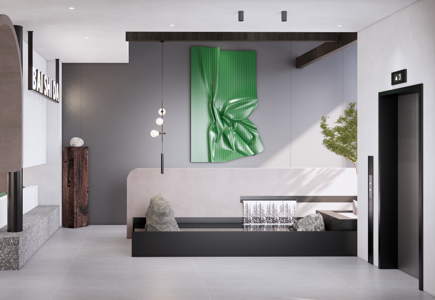 复合空间 · 家居品质生活馆&西餐厅丨中国成都丨象外建筑设计-6