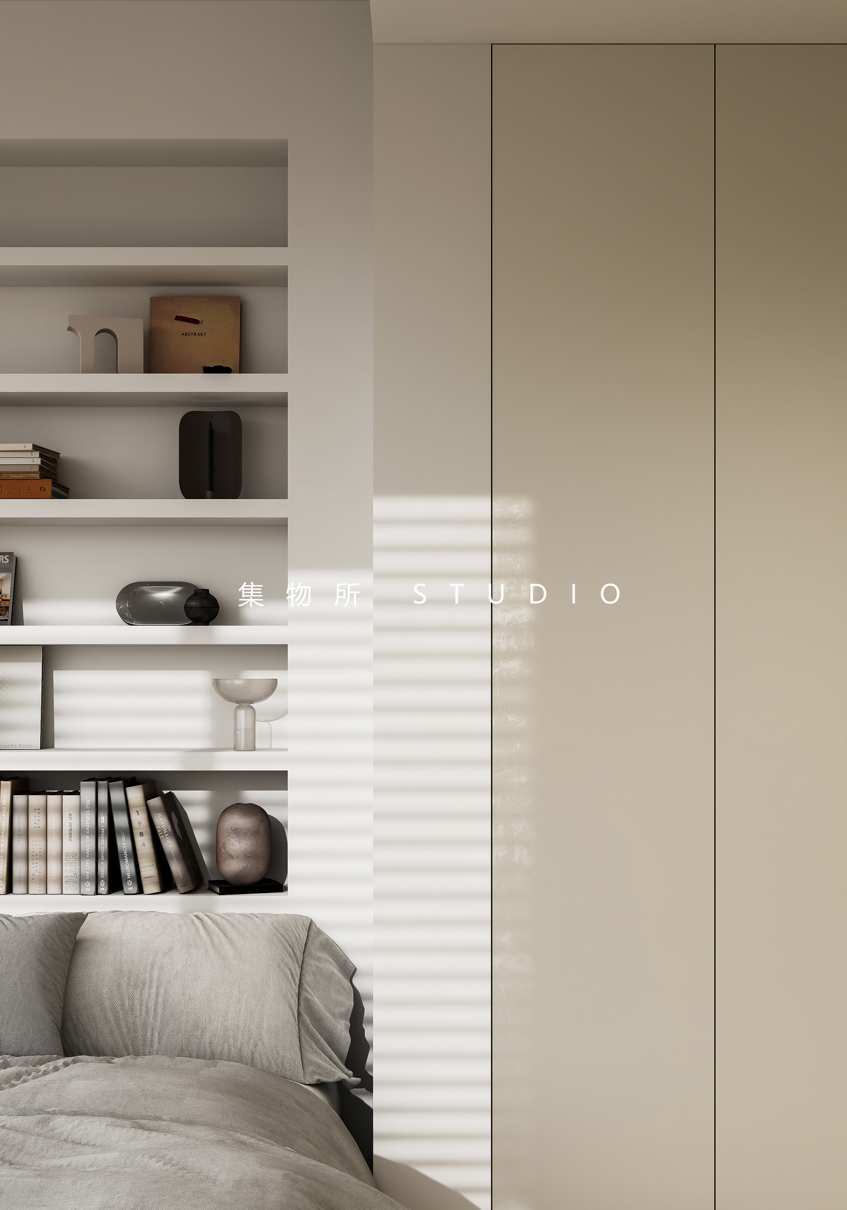 四居变五居的艺术之家丨中国郑州丨集物所建筑设计-40