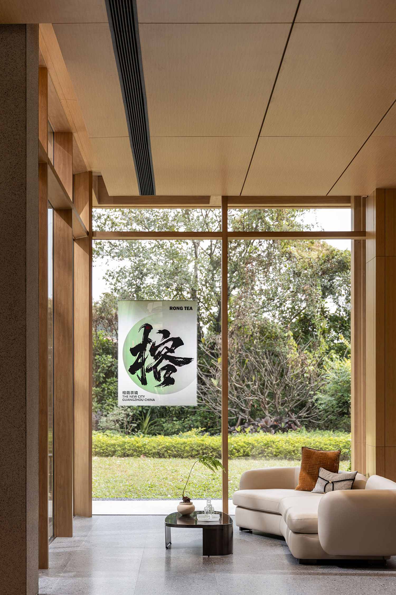 万科,广州黄埔新城小镇中心丨中国广州丨GART集艾设计-57