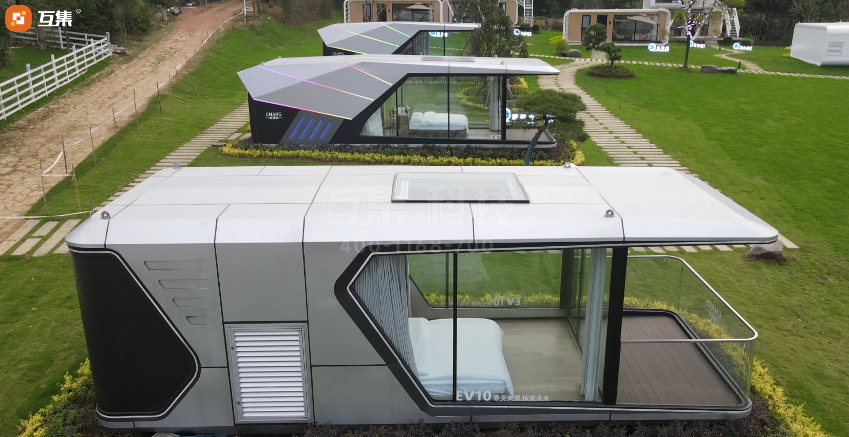 巨石山—皖岳太空舱营地  野奢度假新选择-12