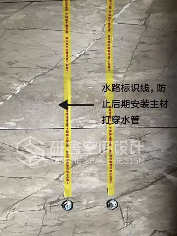 研舍.设计 | 新中式“山海”-55