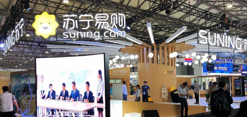 上海苏宁CES展位-20