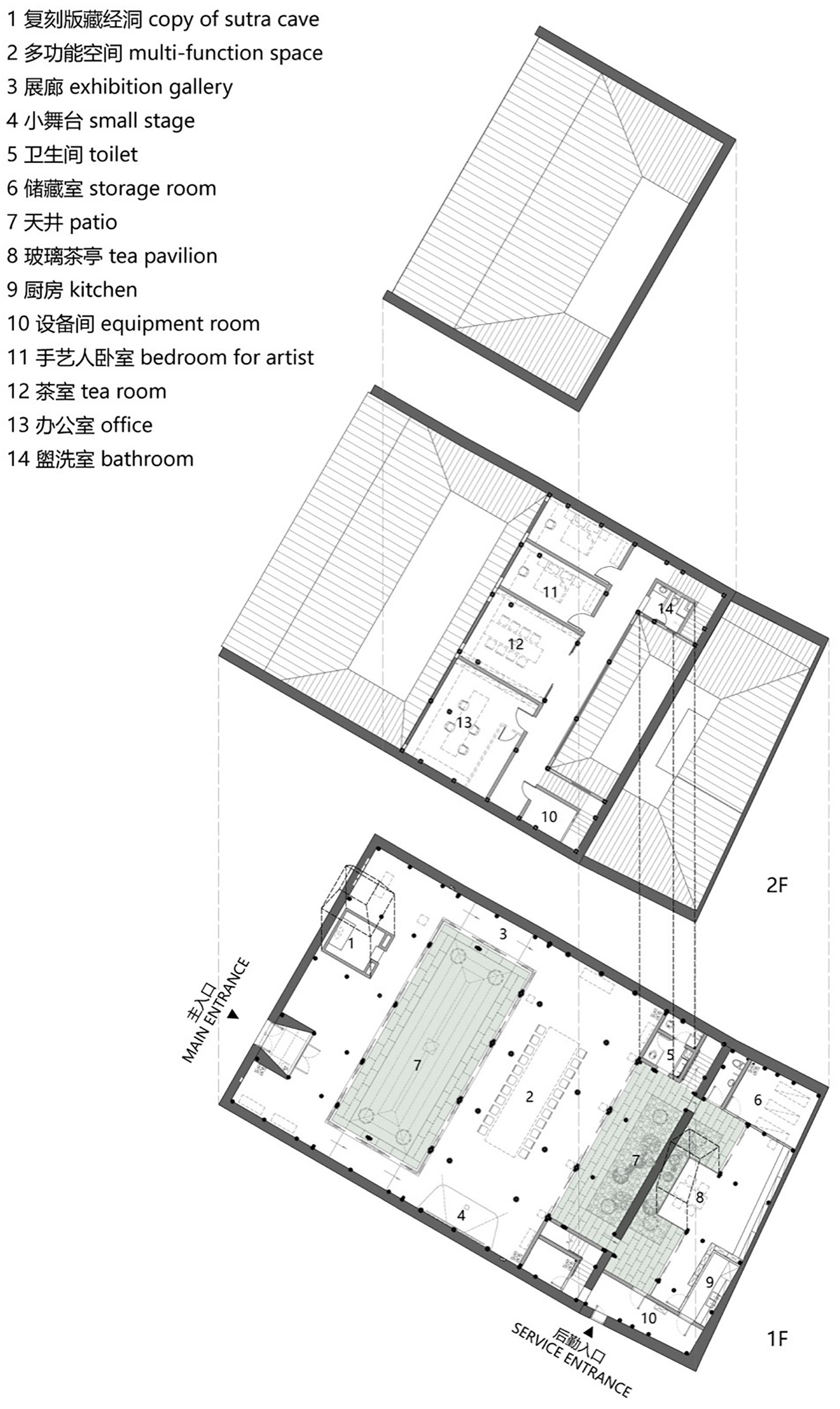 印水山房版画馆丨中国浙江丨晓辉设计工作室-21