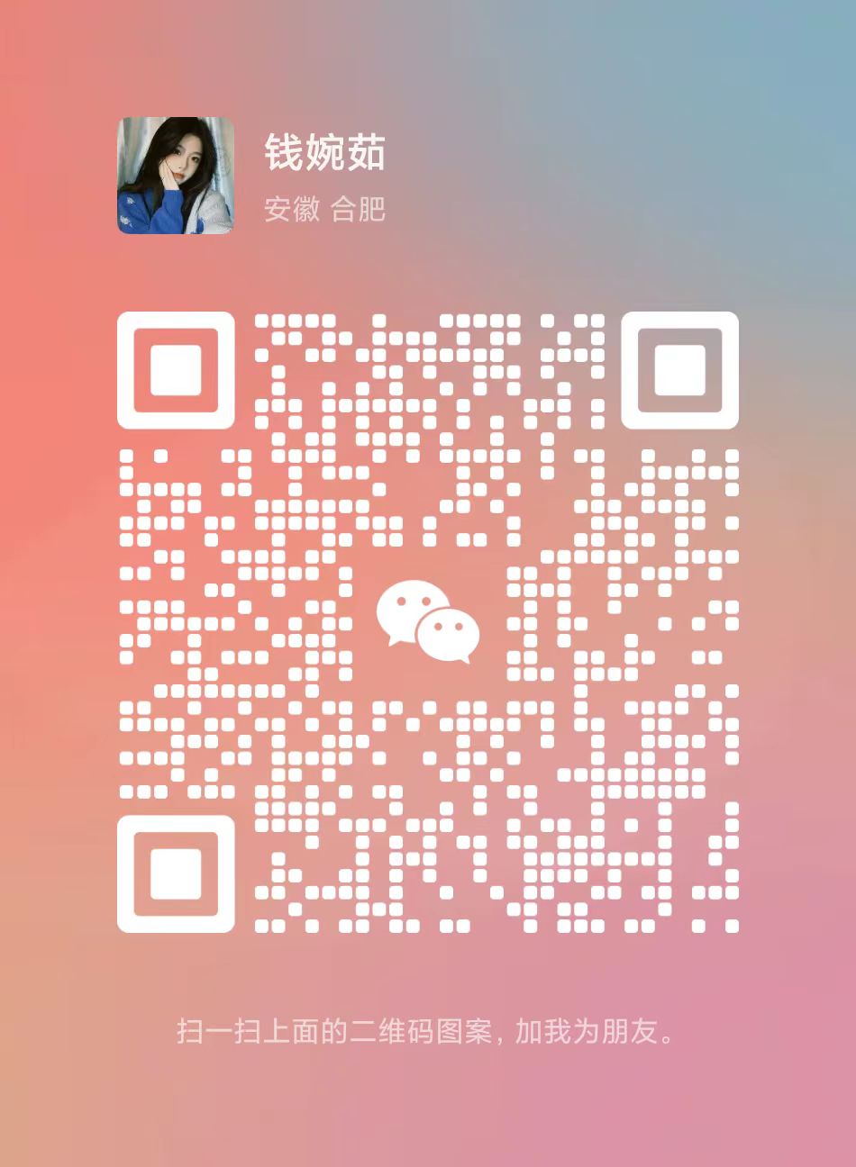 天台花园设计丨用自然激活城市屋顶空间-7