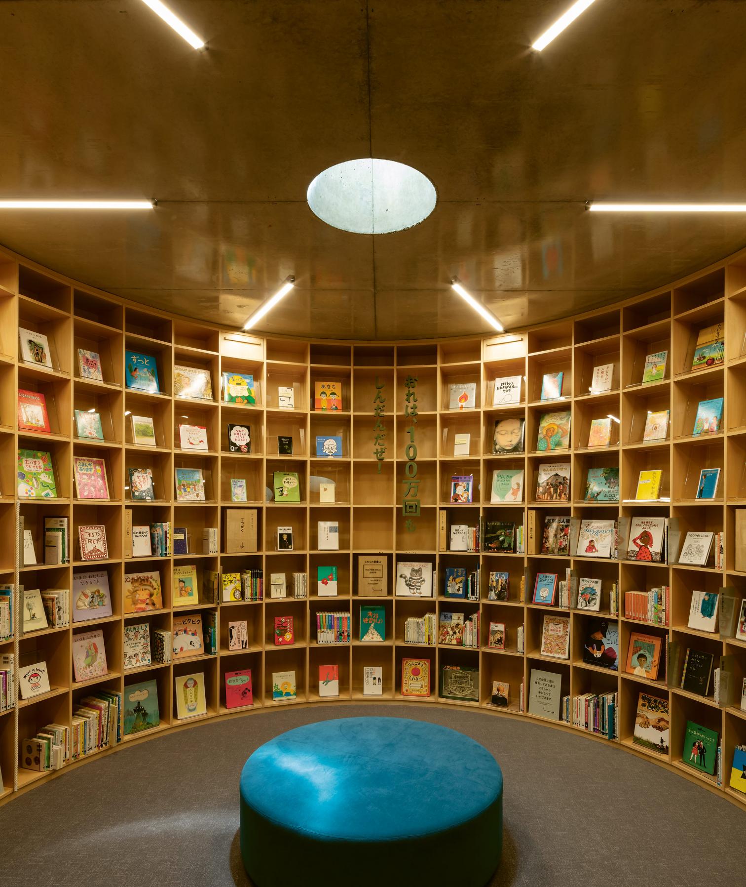 大阪赤鼻岛儿童图书馆丨日本大阪丨安藤忠雄-13