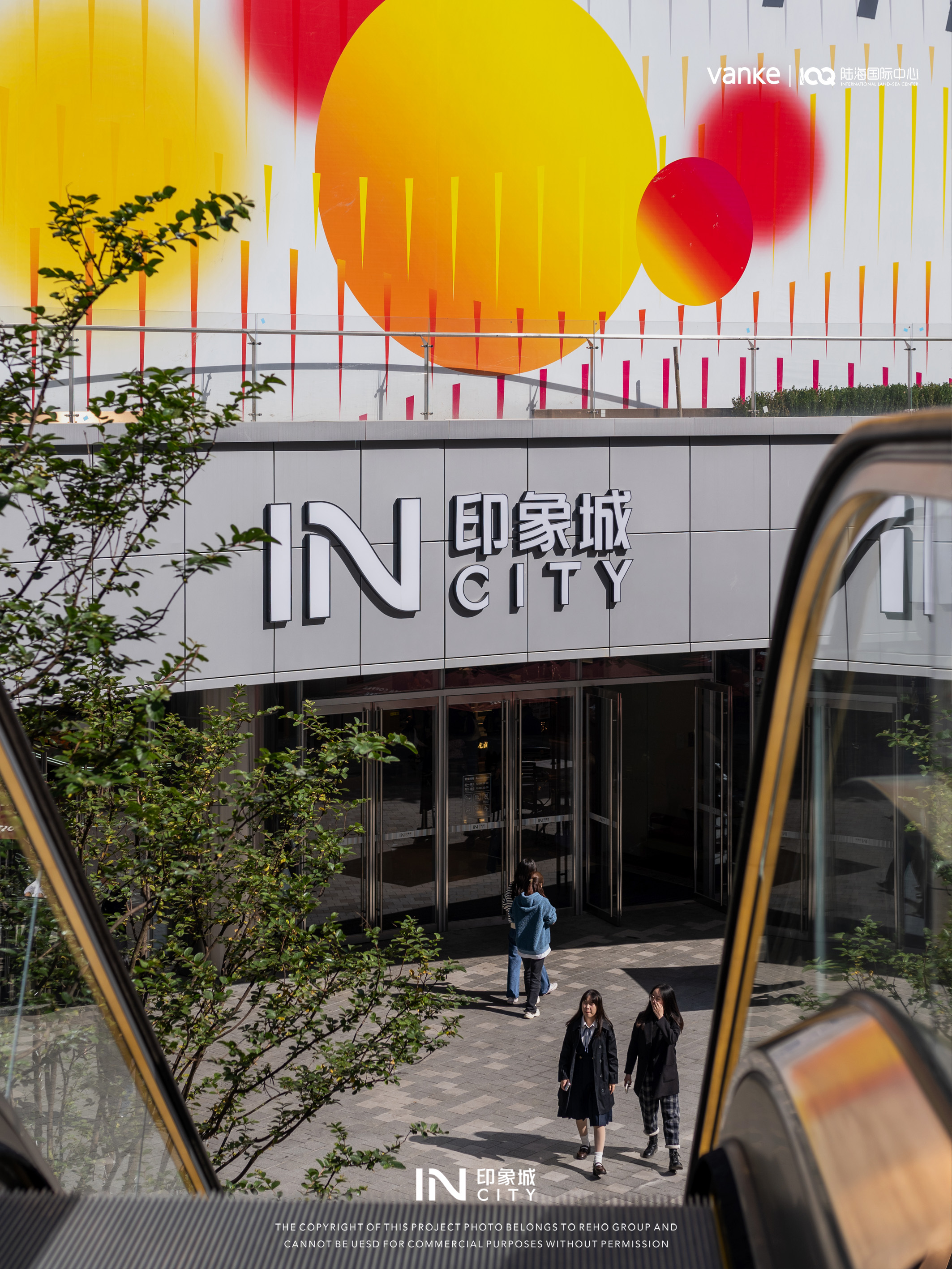 重庆印象城丨中国重庆-21