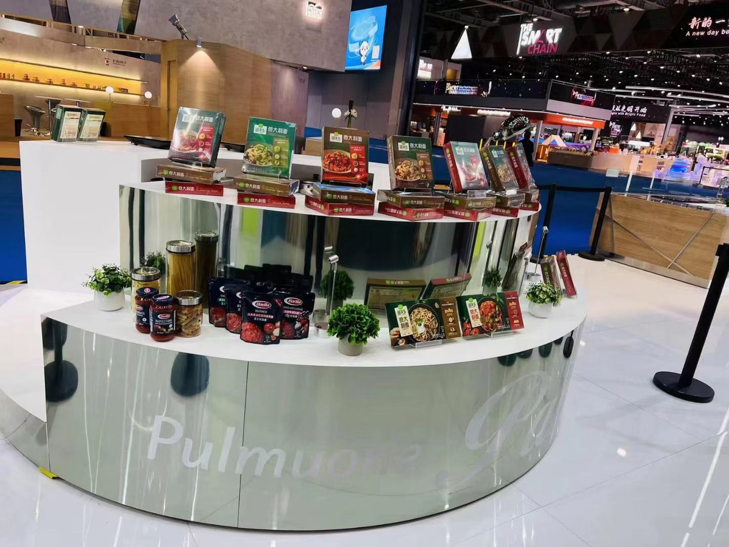 Pulmuone 中国国际进口博览会-12