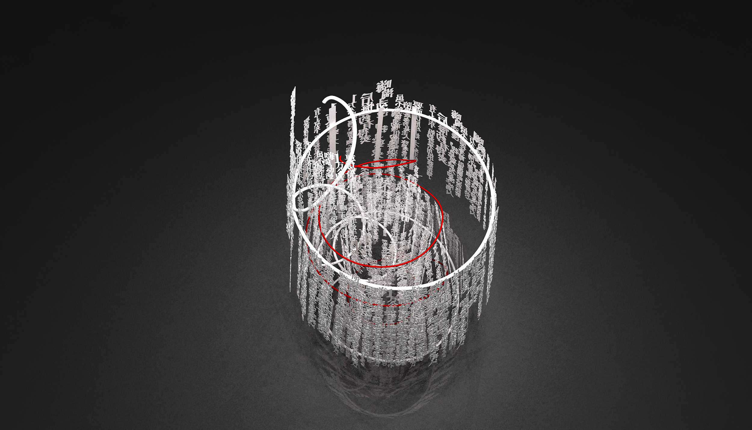 京东商城“1111”个理由主题艺术装置展-18