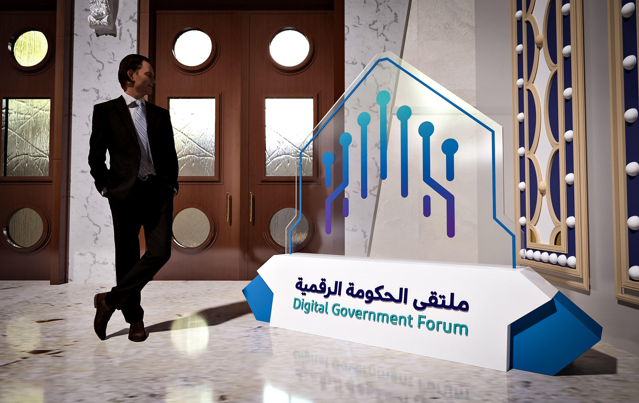 DGF Digital Government Forum 2023-0