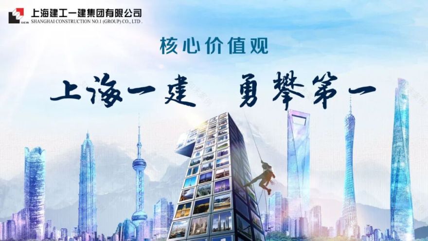 一建集团北青公路改扩建工程迎来新进展:徐乐北路站一阶段北侧保通道路完成翻交-21