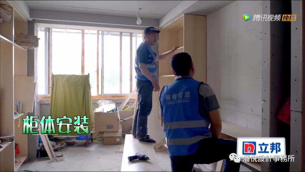 就匠变新家——阿球的宠妹套餐（起居室改造）-91