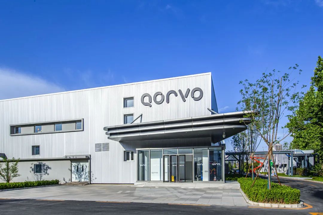 星网产业公园更新改造丨中国北京丨北京维拓时代建筑设计股份有限公司-35