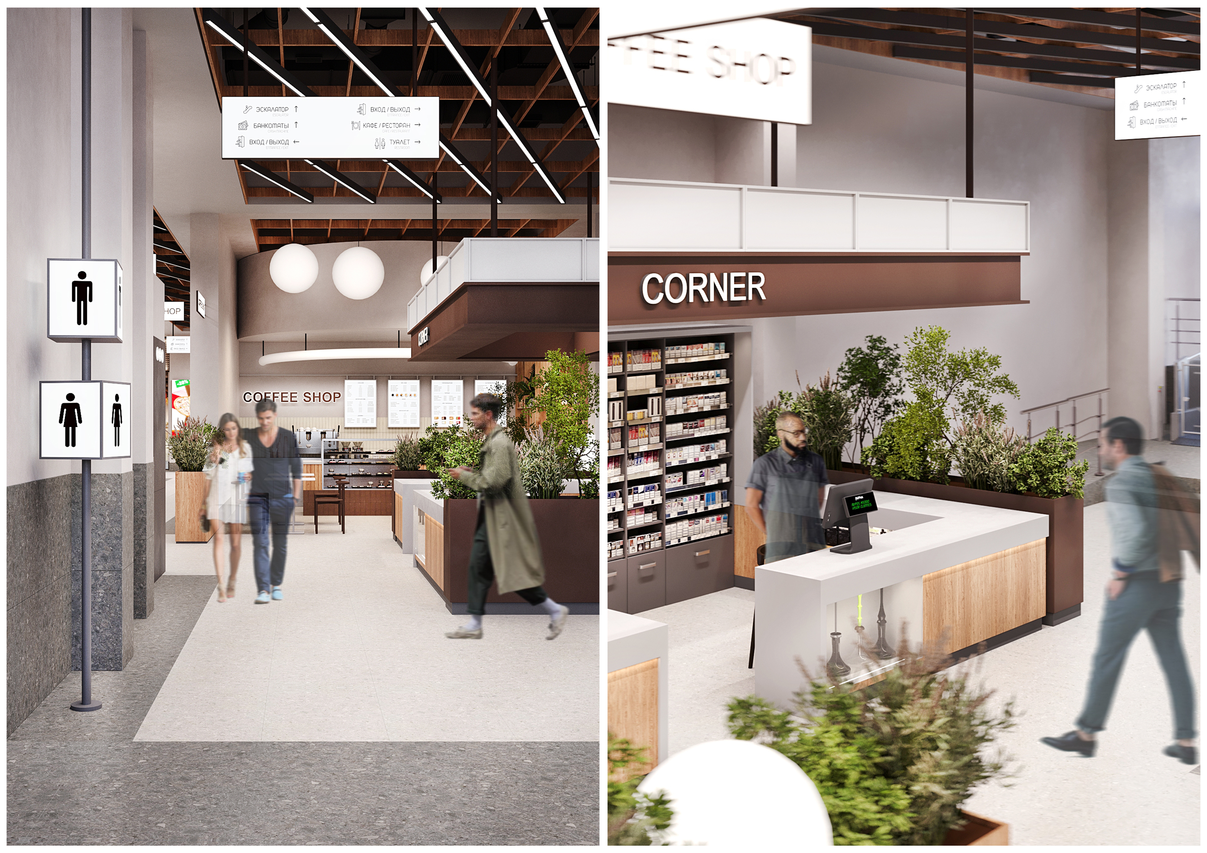 ТЦ ШОКОЛАД（巧克力购物中心）丨俄罗斯梁赞丨Skalkina Lera,Kravchenko Mariya等-19