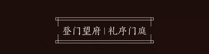 南京海珀滨江-18