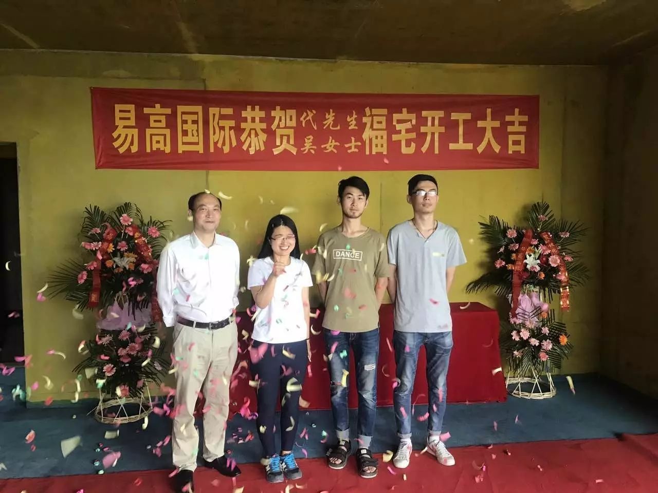 高新曲江御玺紫汀,打造都市中的宁静福地-35