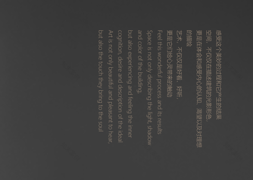 ANG 办公室丨中国西安丨西安恩集建筑空间艺术有限公司-16