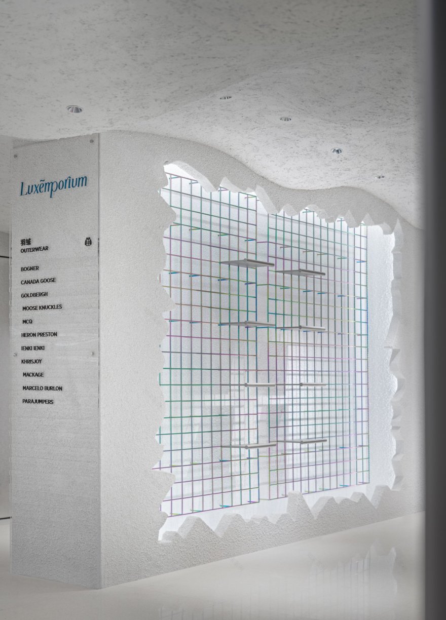 雪域幻境 · 户外购物店的创新设计-12